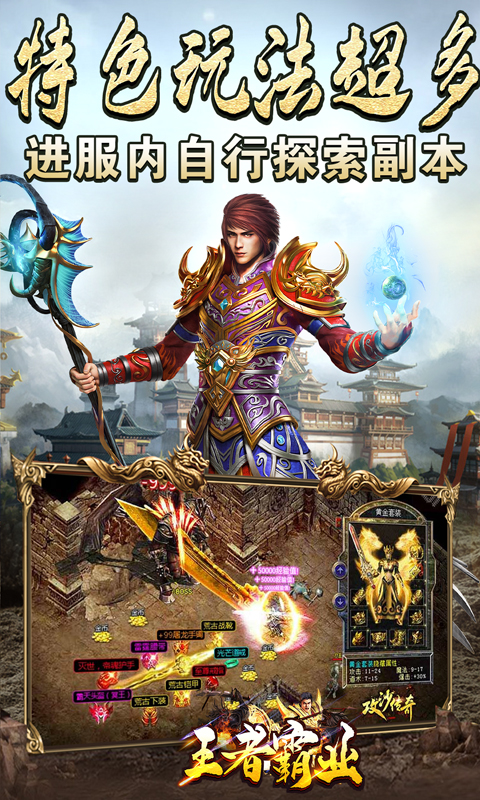 https://oss.xiaobingyouxi.com/uploads/20250424/a59b7dc6fd8e3be6ab5c22cb5e80867b.jpg