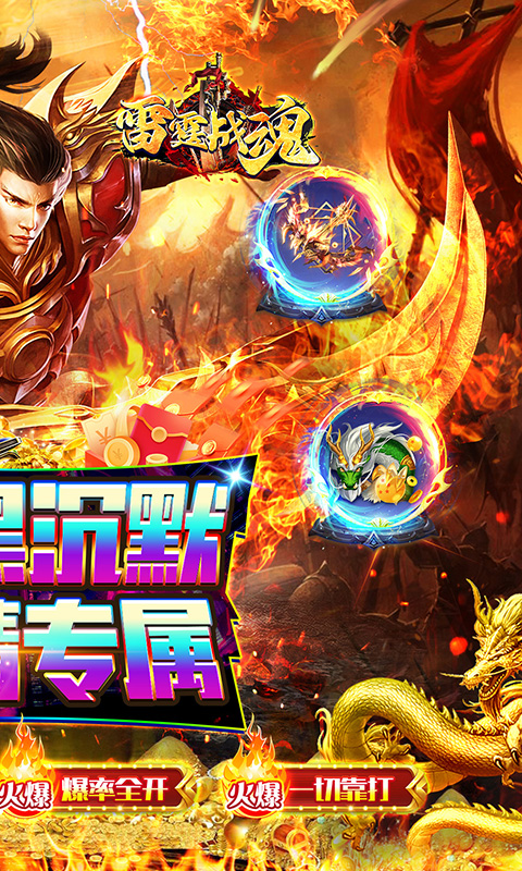 https://oss.xiaobingyouxi.com/uploads/20250424/c0a67b33632ddeaf33933f72abbadfd8.jpg