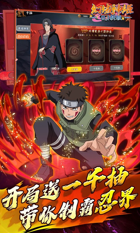 https://oss.xiaobingyouxi.com/uploads/20250424/c7eeaad1f5f1b536980000031659f48c.jpg