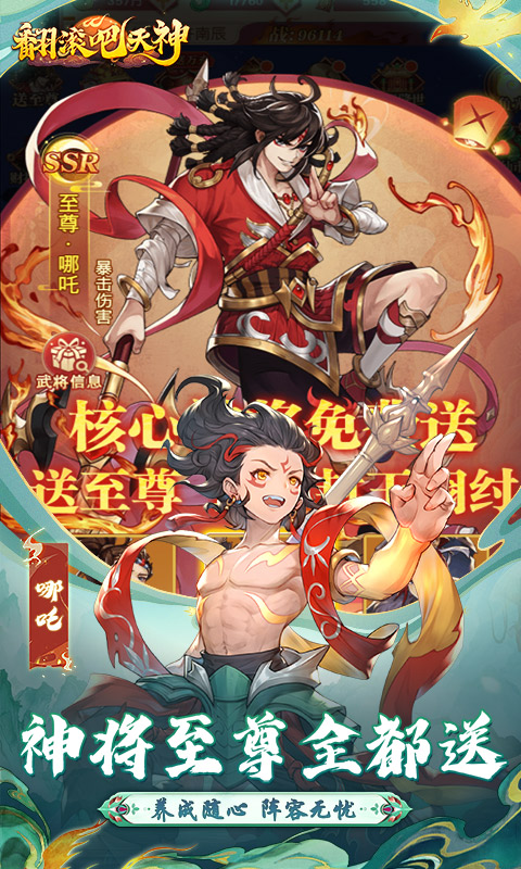 https://oss.xiaobingyouxi.com/uploads/20250425/0a5e6da50f7bfff2f1ebb214e9971082.jpg