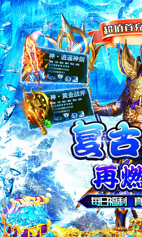 https://oss.xiaobingyouxi.com/uploads/20250425/1b59407ce2a42f5badde5755dc9c2ed3.jpg