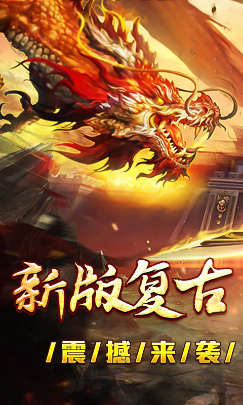 https://oss.xiaobingyouxi.com/uploads/20250425/1cde53230725e5e291ed35a40f1cbafd.jpg
