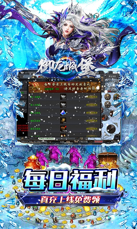 https://oss.xiaobingyouxi.com/uploads/20250425/6e519e28236db27c7fd67cb86c72dc8f.jpg