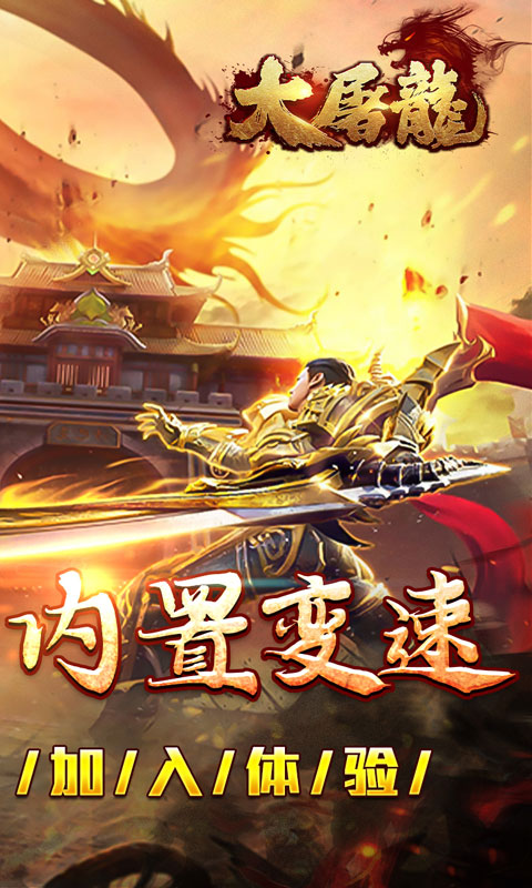 https://oss.xiaobingyouxi.com/uploads/20250425/7476e147f1ed8006ec75e8f608608b53.jpg