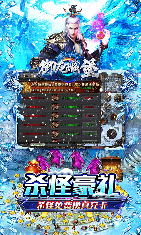 https://oss.xiaobingyouxi.com/uploads/20250425/a48faf903f4feefc9c4d72f776464d52.jpg
