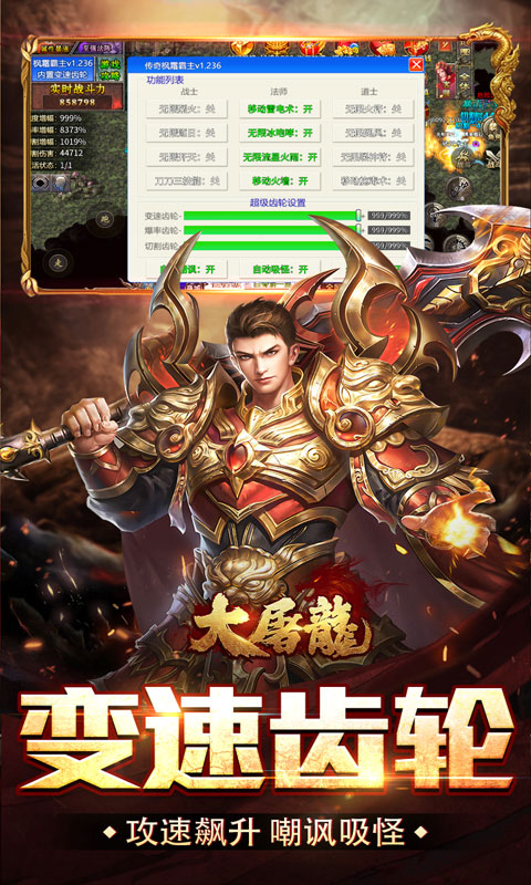 https://oss.xiaobingyouxi.com/uploads/20250425/aca3cd942320dd6c8d0da3a682f7ad86.jpg