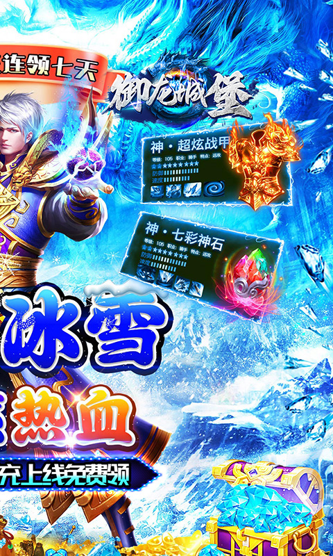 https://oss.xiaobingyouxi.com/uploads/20250425/b8701abe40824f6d7ca6df285a6b601e.jpg