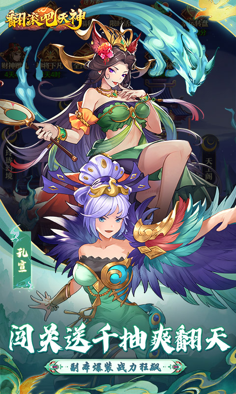 https://oss.xiaobingyouxi.com/uploads/20250425/e32a271886d7baa32467d9427a39c1f0.jpg