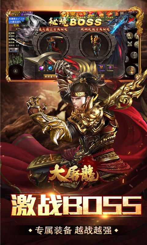 https://oss.xiaobingyouxi.com/uploads/20250425/fdd8bf0785ecc1b19a60966d6fe0f06c.jpg