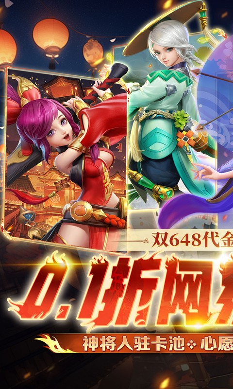 https://oss.xiaobingyouxi.com/uploads/20250427/69d9a81901ffd64d24854a0e174de6c0.jpg