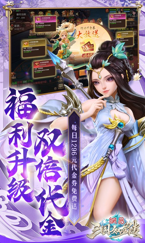 https://oss.xiaobingyouxi.com/uploads/20250427/716e6d60513079b843001c3ffa552535.jpg