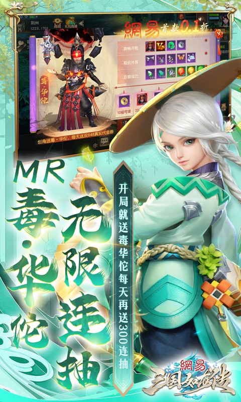 https://oss.xiaobingyouxi.com/uploads/20250427/7b102242aa8f71f13e388d0d5c6f8f44.jpg