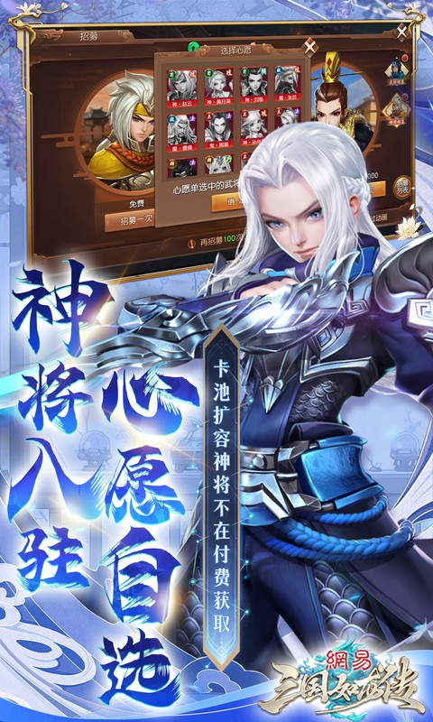 https://oss.xiaobingyouxi.com/uploads/20250427/a7d1565fcd424196a30413de5ccb52b2.jpg