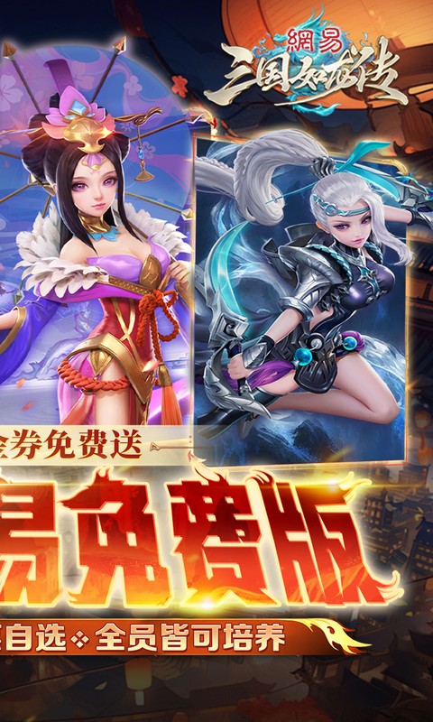 https://oss.xiaobingyouxi.com/uploads/20250427/fea94bdaba46581f712521608f6ca8ac.jpg