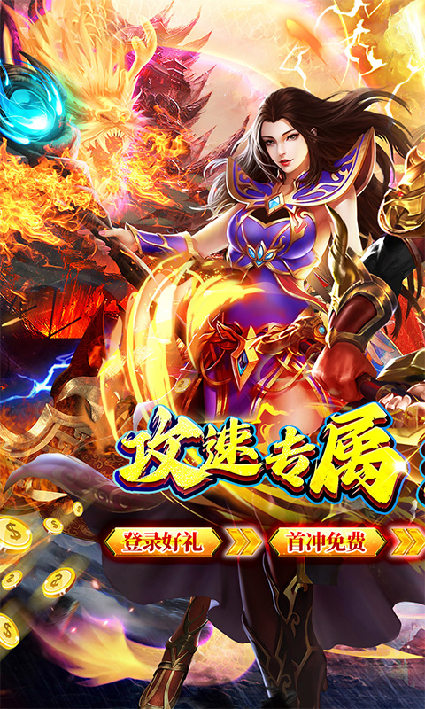 https://oss.xiaobingyouxi.com/uploads/20250428/04f95dc99e550108b1420d471668ae76.jpg