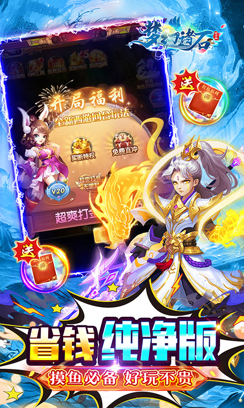 https://oss.xiaobingyouxi.com/uploads/20250428/11200a1d37584ce1943a6a0fb4f3a790.jpg