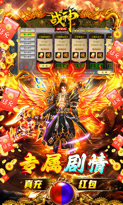 https://oss.xiaobingyouxi.com/uploads/20250428/16a9556622d2f62c5a3935490f3da6e0.jpg