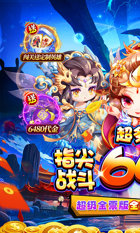 https://oss.xiaobingyouxi.com/uploads/20250428/2389a90c4df76afcf3be50f82ca5a172.jpg