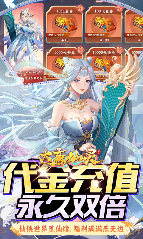 https://oss.xiaobingyouxi.com/uploads/20250428/25ef5c1939faa506bb2f4aef47107423.jpg