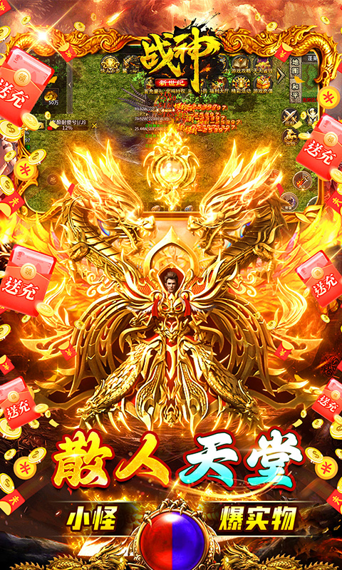 https://oss.xiaobingyouxi.com/uploads/20250428/2c29170fd188a3e67444e5e80779da92.jpg