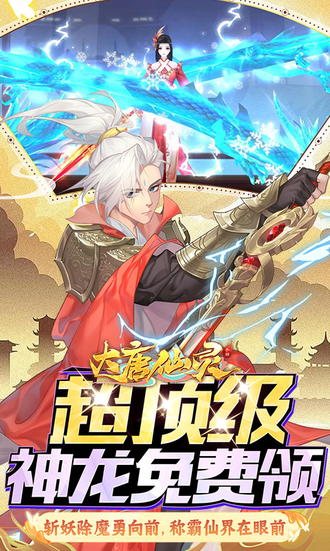 https://oss.xiaobingyouxi.com/uploads/20250428/3728e1b3d8979a60610cafdc508d9c3e.jpg