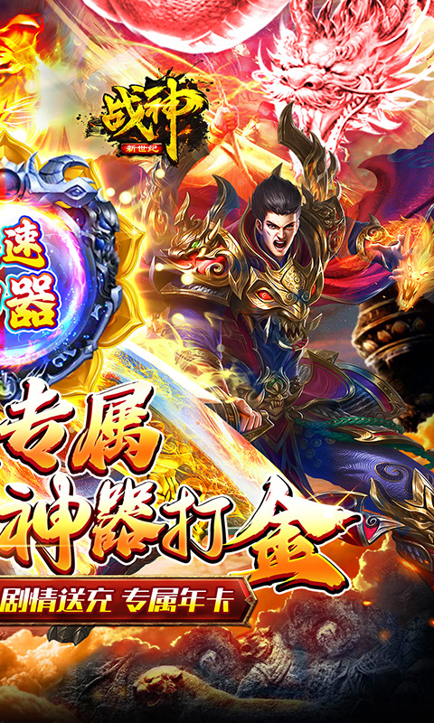 https://oss.xiaobingyouxi.com/uploads/20250428/4b03c5cfe530ac4b8d4d4110a8339359.jpg