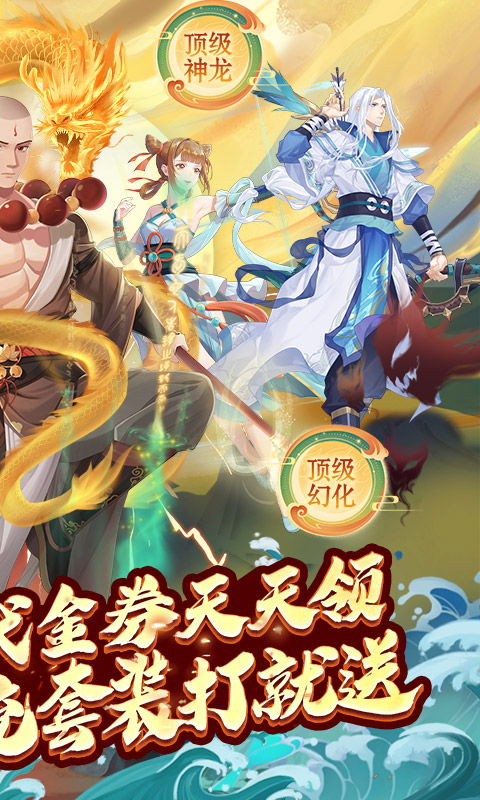 https://oss.xiaobingyouxi.com/uploads/20250428/555bb59c028e99b7bf097a67317efe23.jpg