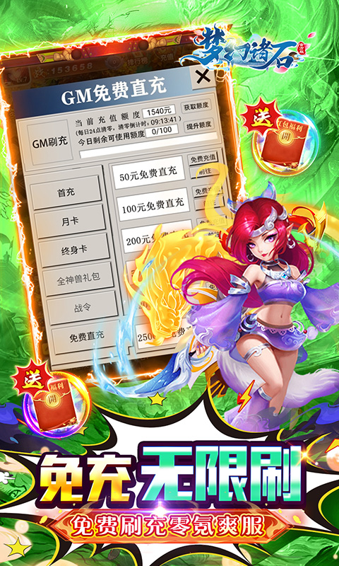https://oss.xiaobingyouxi.com/uploads/20250428/58ea8ce753aa5f8740de40fefc57ba56.jpg