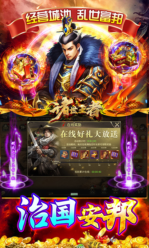 https://oss.xiaobingyouxi.com/uploads/20250428/5b7e5a735193e35bbec29fc8bc12ba02.jpg