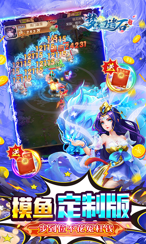 https://oss.xiaobingyouxi.com/uploads/20250428/69882550e884d54258409c5579840cf3.jpg