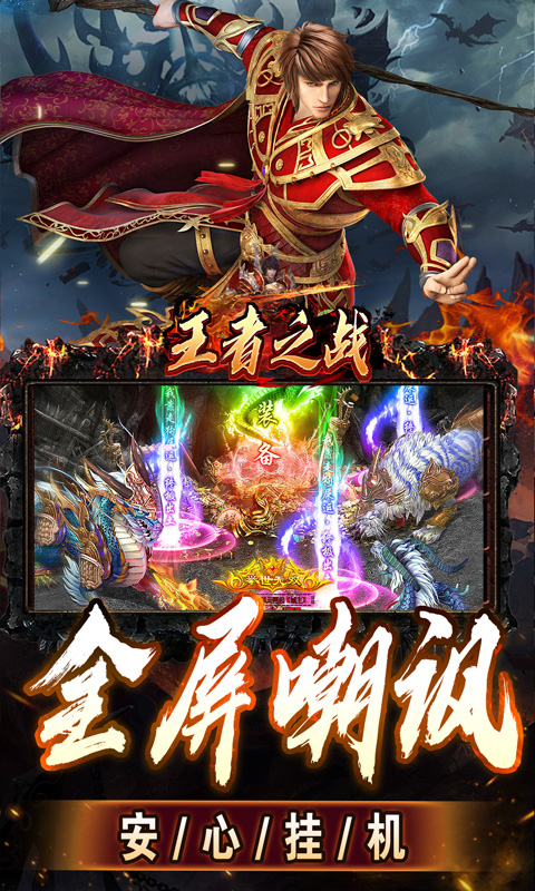 https://oss.xiaobingyouxi.com/uploads/20250428/701a4115ea03af1be4d4380e002baf0e.jpg