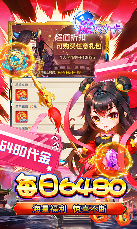 https://oss.xiaobingyouxi.com/uploads/20250428/7b2656e6f5a0b80552872883a629e44c.jpg