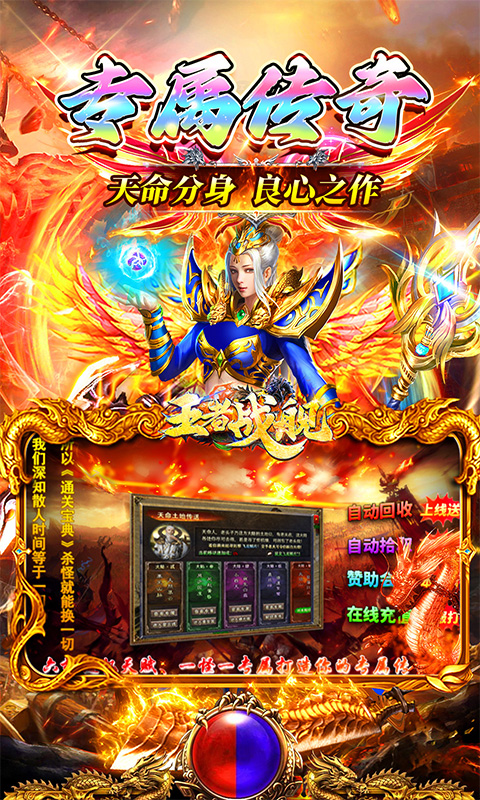 https://oss.xiaobingyouxi.com/uploads/20250428/7ec0ebfe01169eb9f41eadd1c5cde9b4.jpg