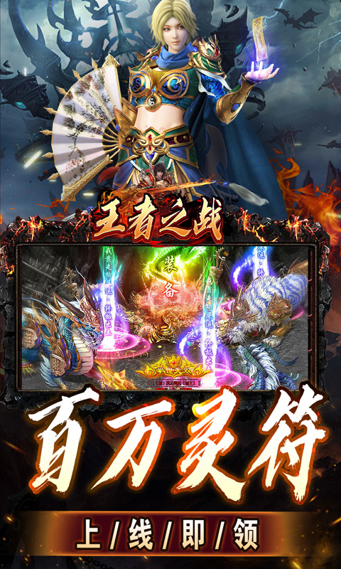 https://oss.xiaobingyouxi.com/uploads/20250428/82c626a6c0f88327b66d3b224fbd2976.jpg