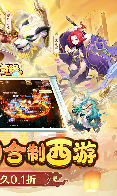 https://oss.xiaobingyouxi.com/uploads/20250428/ad16e5dd61edd6016e1be097400d1f3a.jpg