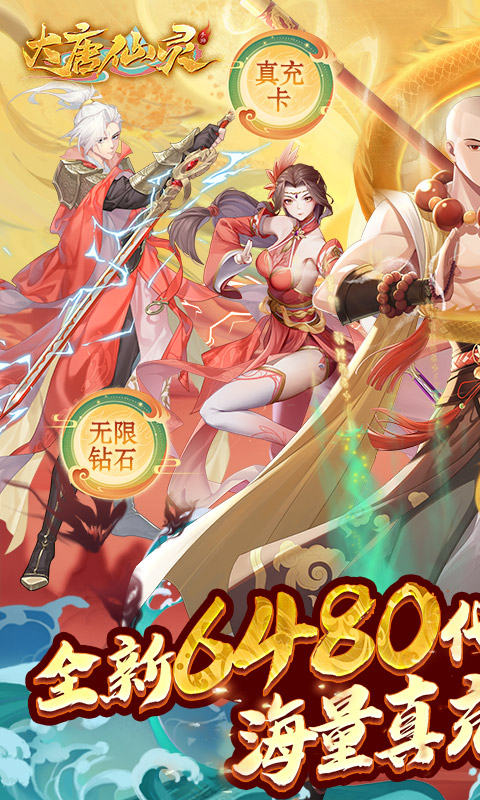 https://oss.xiaobingyouxi.com/uploads/20250428/c170db1a976ed2713fefb1c861e4d861.jpg