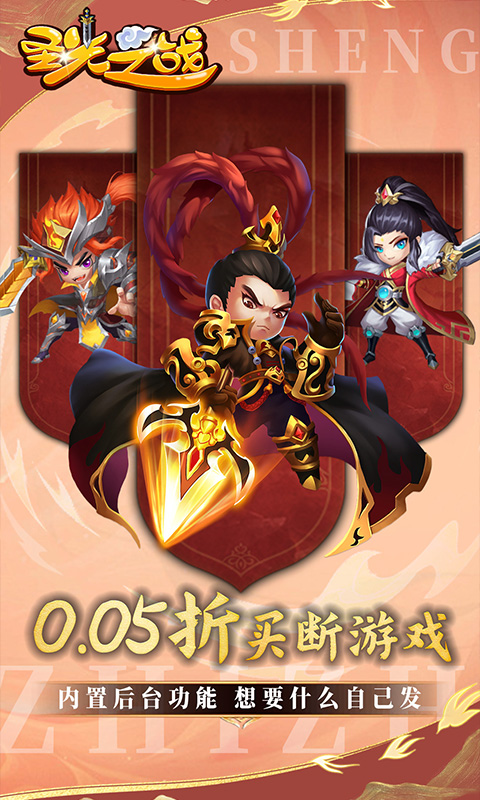 https://oss.xiaobingyouxi.com/uploads/20250428/c6254821589bcb652c5679a91eb76a05.jpg