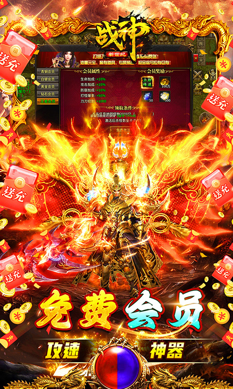 https://oss.xiaobingyouxi.com/uploads/20250428/dcc75a4ed40631822ec573eb09d8daa5.jpg