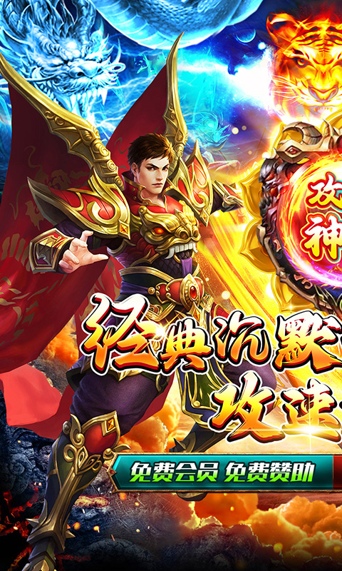 https://oss.xiaobingyouxi.com/uploads/20250428/fa1cbdff538a1c44dca9bce2301458a0.jpg