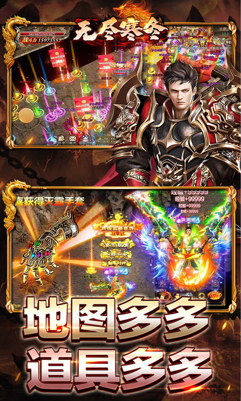 https://oss.xiaobingyouxi.com/uploads/20250429/20aab5b434221bfb1a97ddf33da3a826.jpg