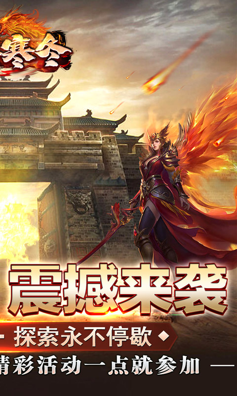 https://oss.xiaobingyouxi.com/uploads/20250429/7f3cef1d331f975c380a2979fdb3928d.jpg