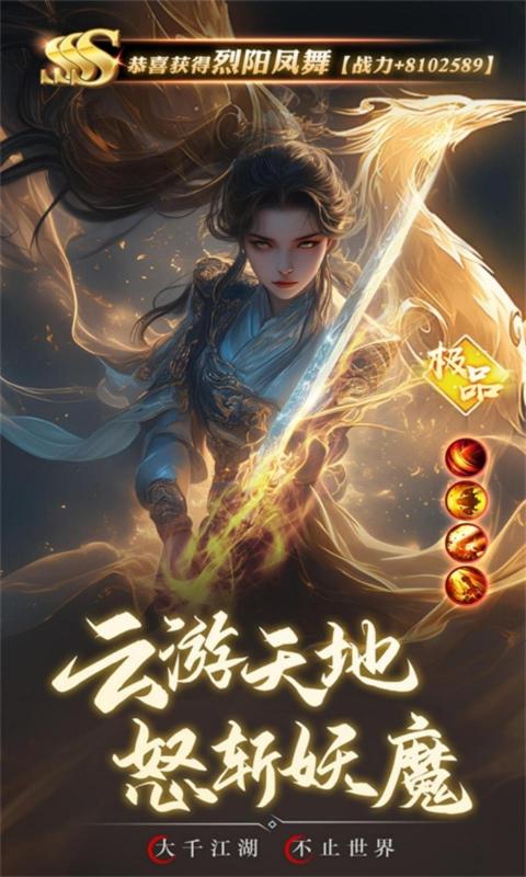 https://oss.xiaobingyouxi.com/uploads/20250429/827e3002f496c369d9deaa7eb3cf8892.jpg