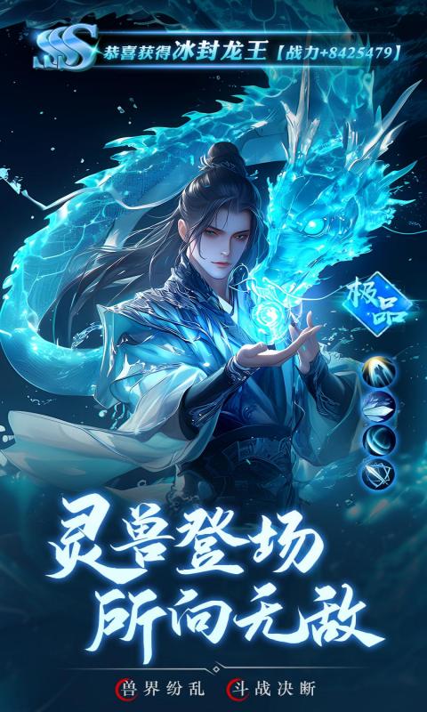https://oss.xiaobingyouxi.com/uploads/20250429/a7722ebe63f21d49e6a7c1ddf9824035.jpg