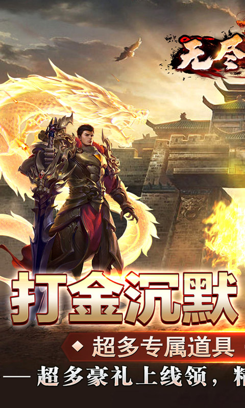 https://oss.xiaobingyouxi.com/uploads/20250429/bbce9e5a27934876952432a705eb4ed4.jpg