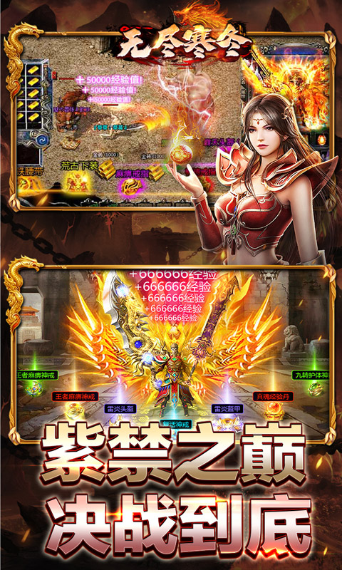 https://oss.xiaobingyouxi.com/uploads/20250429/dd21f8cf2bb50f342b75d6ab9a38c100.jpg
