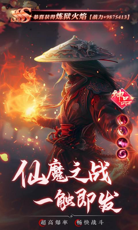 https://oss.xiaobingyouxi.com/uploads/20250429/f7b69ccd97d7c9c68f5ad9fba2c612dd.jpg