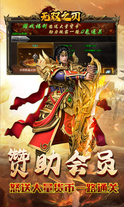 https://oss.xiaobingyouxi.com/uploads/20250430/1f3a0c8ad6fdc737c0c3ff2a948f6f5a.jpg