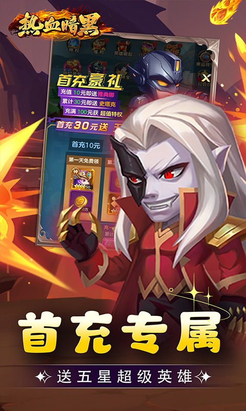 https://oss.xiaobingyouxi.com/uploads/20250430/7700612c31552511d975d99d9c27f19c.jpg