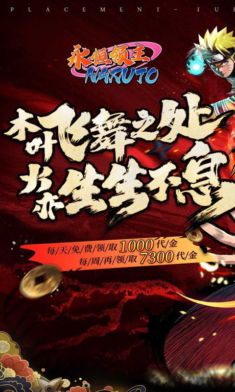 https://oss.xiaobingyouxi.com/uploads/20250430/af70e2a3afb5ab8e32d86f2f0f55c261.jpg
