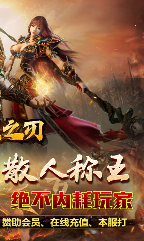 https://oss.xiaobingyouxi.com/uploads/20250430/d11fc93ace8e4010ed69e29e05706025.jpg